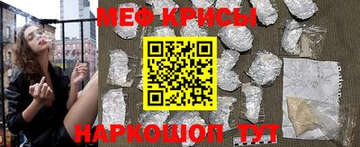 COCAINE Будённовск