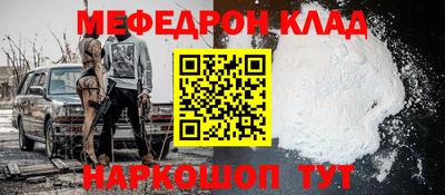 ешки Бузулук