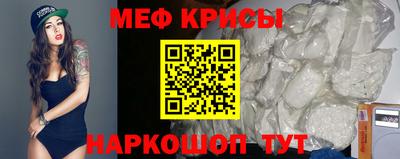 ешки Бузулук