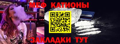 ешки Бузулук