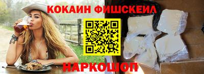 мяу мяу мука Бугуруслан