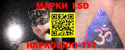 ешки Бузулук