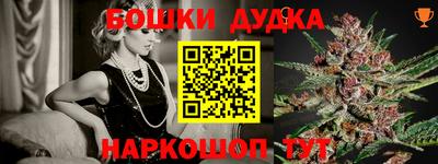 COCAINE Будённовск