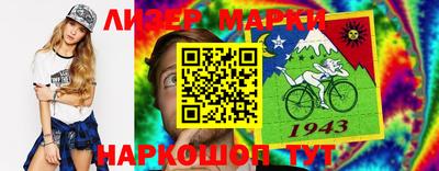 мяу мяу мука Бугуруслан