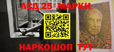 COCAINE Будённовск