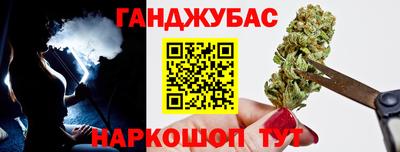 ешки Бузулук
