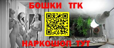 ешки Бузулук