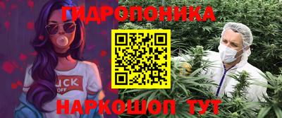 ешки Бузулук
