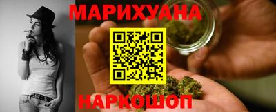 ешки Бузулук