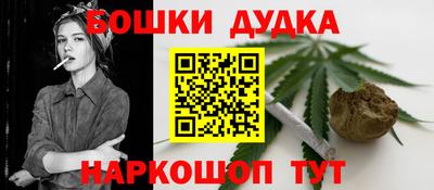 COCAINE Будённовск