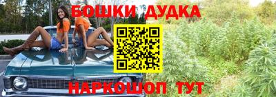 COCAINE Будённовск