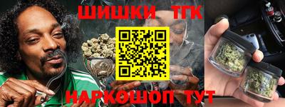 мяу мяу мука Бугуруслан
