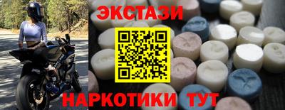 COCAINE Будённовск