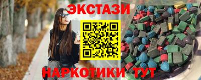 COCAINE Будённовск