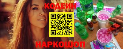 мяу мяу мука Бугуруслан