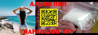 ешки Бузулук