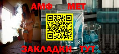 ешки Бузулук