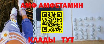ешки Бузулук