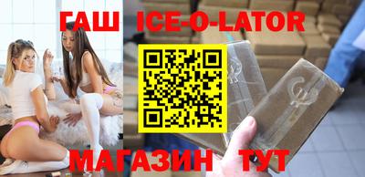 COCAINE Будённовск