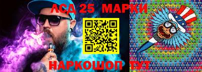 ешки Бузулук