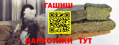 ешки Бузулук