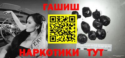 мяу мяу мука Бугуруслан