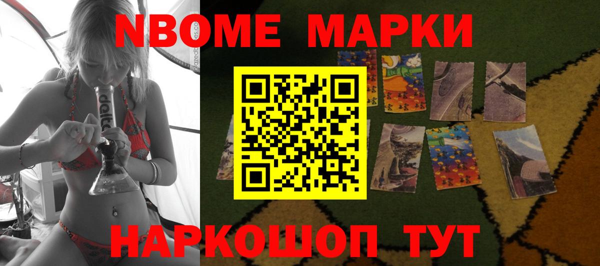 ЛСД экстази кислота  Вход с VPN  Лсд 25 экстази ecstasy  Ржев 